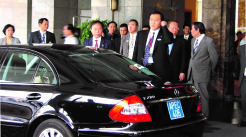 Phục vụ hội nghị APEC